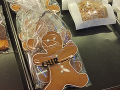 -OUR Bakery(三里屯太古里店)