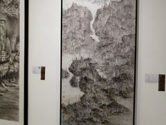 -四川美术学院美术馆