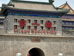 -大明幻境第一城