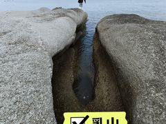 -银滩滨海旅游度假区