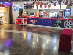 -天幕新彩云国际影城(激光巨幕店)