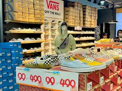 -五环Outlets(高新工厂店)