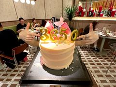 -西檬树SIMON·T轻奢蛋糕(大东方Max店)