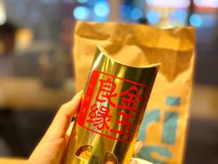 金玉良缘红豆派-麦当劳(海岸城店)