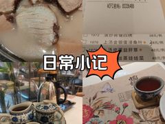 -虾饺妹·酒家(金碧店)