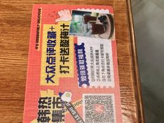 -韩热集市(百源店)