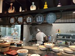 -壹只菜·崇明本地特色菜(崇明南门店)