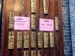 门面-黄祥华养生堂·炖汤·营养蒸饭(岭南天地店)