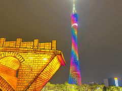 -二沙岛艺术公园