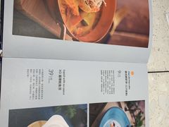 菜单-水天堂西餐厅(昆山万象汇店)