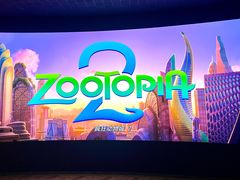 -中影国际影城(远大购物中心CINITY LED店)