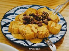 -小豆海棠(人民南路店)