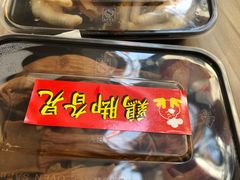 -鸡脚旮旯平江路店