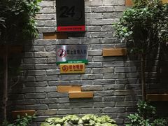 -思泊湖牛肉面(兰州总店)