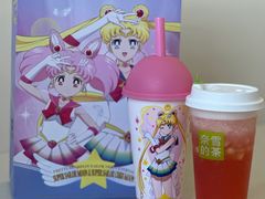 -奈雪的茶(太原茂业天地店)