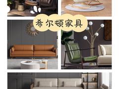 -研筑国际设计事务所(总店)