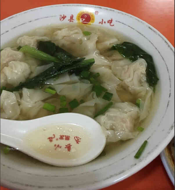 沙县小吃-"沙县小吃广场路177号 ."-大众点评移动版