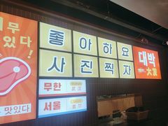 -轻烧烤肉(光谷步行街店)