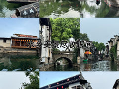 -绍兴古城