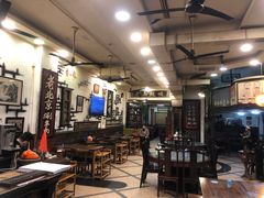 -大唐人家·热气羊肉(大华店)