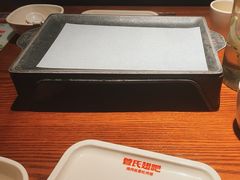 -管氏翅吧(台湾街店)