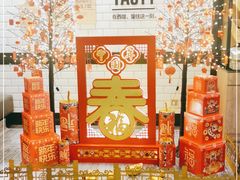 -西堤牛排(合肥之心城店)