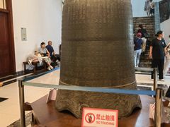 -旅顺博物馆