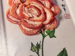 -北京全聚德(方庄店)