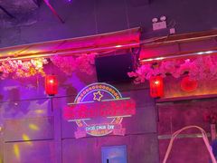 -喜鹊音乐酒馆(西街店)