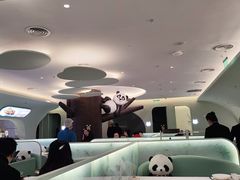 -眉州东坡·熊猫主题餐厅(枫蓝店)