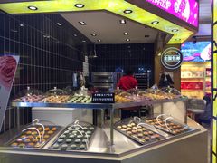 -嘉华鲜花饼(束河店)
