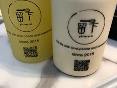 -留下法式甜品(盛世郦园店)