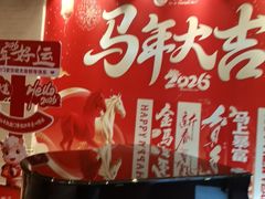 -洛阳宴·洛阳菜(南昌路店)