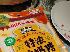 -绿茶餐厅(财富购物中心店)
