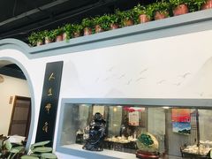 -小徽舟臭鳜鱼(雅清街店)