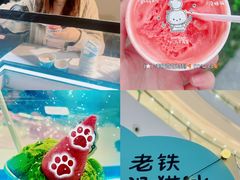 -成都银泰中心in99