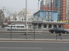 丰和轩-丰和轩餐厅(西四环南路辅路店)