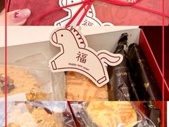 -B.O.M波姆烘焙(凤凰街店)