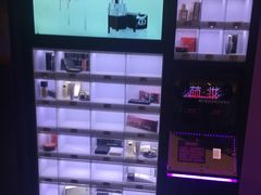 -幸福蓝海国际影城(南通圆融IMAX店)