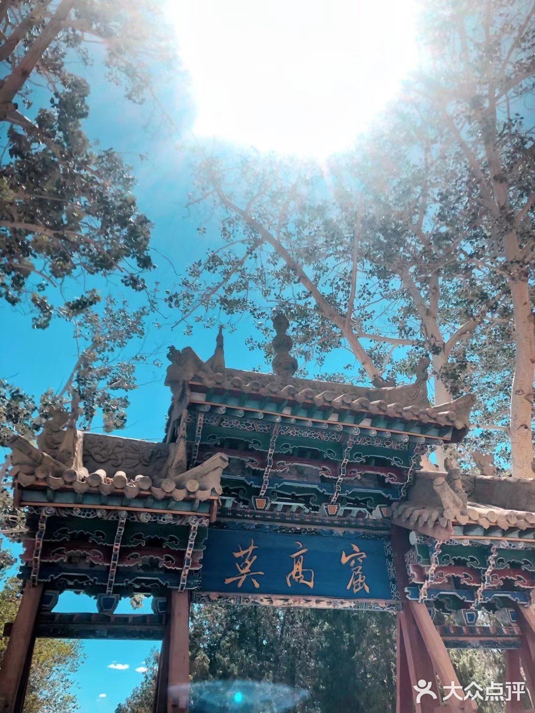 大西北环线5·大地之子/敦煌莫高窟/鸣沙山月牙泉