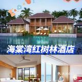 美食攻略‖附加美景攻略