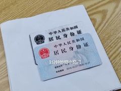-海底捞火锅(太阳宫凯德mall店)