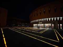 -新清华学堂