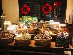 -农耕记·湖南土菜(海上世界店)