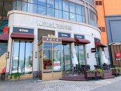 门面-西部牛排(京华城店)