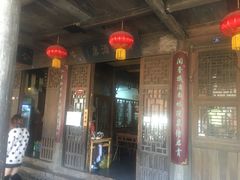 -公和酒店