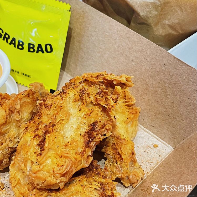 东莞| 比巨无霸还大的汉堡包，吃完饱一天