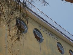-鸿山公园