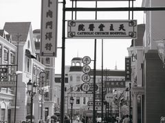 -汉口北国际商品交易中心品牌服装城