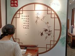 -乐悠琴馆·古琴古筝
